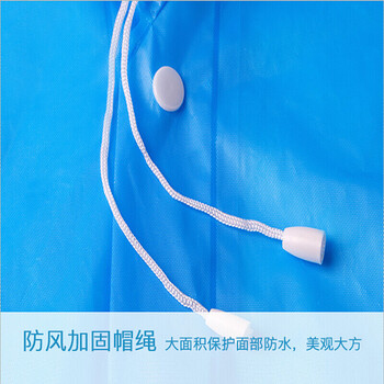 鸣固 防汛成人雨衣时尚雨衣男女士长款带帽加厚户外旅游徒步车上常备雨披 EVA黄色1件一次性雨衣\EVA