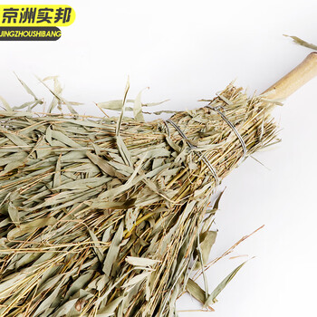 京洲实邦 小扫把1把装 手工竹扫帚物业大扫把环卫JZSB-9291