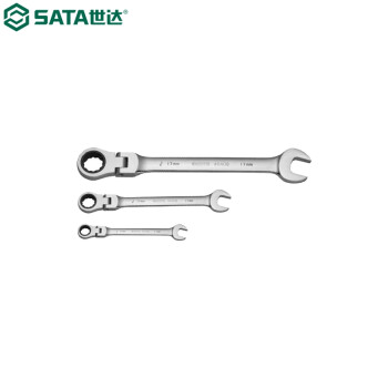 世达 SATA  46409  全抛光活头快扳18MM