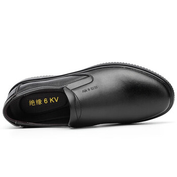 飞尔 绝缘鞋 男皮鞋防护鞋 6KV防滑耐磨绝缘鞋 牛筋底劳保鞋【套脚款 38码】