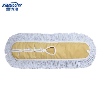 金诗洛 Kimslow KSL062 平板拖把 排拖 工厂酒店可替换棉纱拖把 尘推 地拖布工厂保洁110CM（黄-替换头）