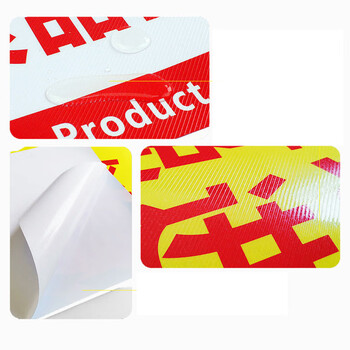 海斯迪克 HK-5015 工厂生产车间仓库标识牌地贴区域划分标志订做 出货区30*22cm