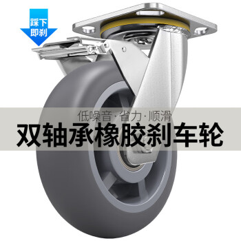 储力 手推车88*58黑色带两根方管配5寸TPR轻音轮600斤四轮平板折叠拉货车小拖车手拉车快递搬运推车