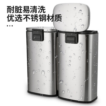 科力邦（Kelibang）60L不锈钢垃圾桶 脚踏方桶两分类双桶垃圾桶大号带盖脚踏式户外环保可回收垃圾箱  KB1083 本色