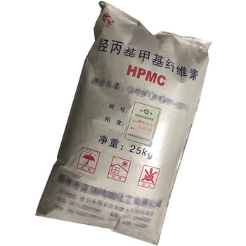波浩 BOHAO 羟丙基甲基纤维素(HPMC) 25kg 1袋价 企业定制