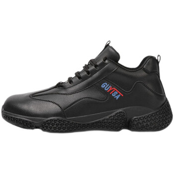 俊步2133超纤革绝缘6KV劳保电工鞋男透气轻便防砸防刺穿塑包头凯夫拉中底安全防护功能鞋柔软防滑耐磨黑色 42