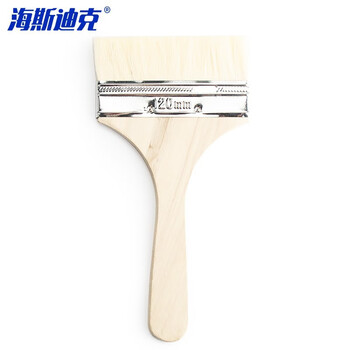 海斯迪克 羊毛刷5寸优质木柄油漆工具软毛涂料烧烤刷扫灰尘清洁刷子 HKxy-27