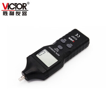 胜利仪器（VICTOR） VC6236P非接触接触式两用转速表光电式测速表定做