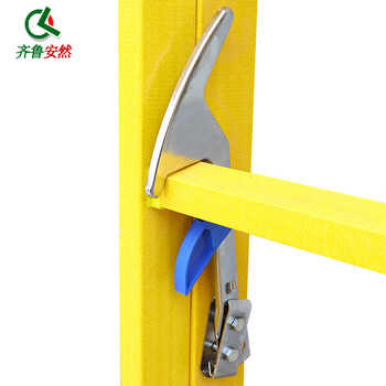 齐鲁安然 玻璃钢绝缘梯 升降梯 伸缩梯 人字梯 折叠梯 电信 电力工程梯 施工梯【4米直梯 升降梯】