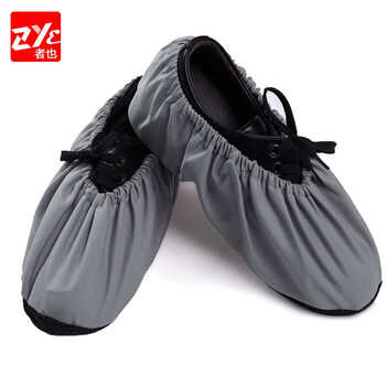 者也（ZYE）透气防尘鞋套棉布防滑底鞋套可反复洗 灰色 