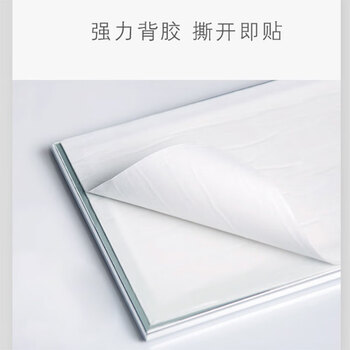 飞尔（FLYER）安全出口指示牌【灭火器】夜光墙贴地贴楼梯通道疏散紧急逃生标示贴消防标识标牌