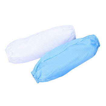 者也（ZYE）白色防静电无尘袖套 实验室无尘车间工作护袖防静电套袖 白色8付