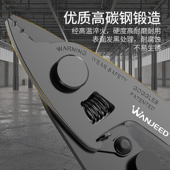 万级（WANJEED）光纤剥线钳米勒钳 三口开剥器光纤线尾纤剥皮钳剥纤钳子冷接工具 WJ-26912