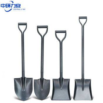 中环力安【一体铁柄尖锹102cm】锰钢铲子园艺工具农用铁锨农具种养花钢锹花铲户外挖土小铁锹