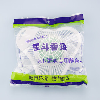 冰禹 BY-7538 卫生间小便池香块 尿斗三角块 防堵塞过滤网芳香球 2块/袋*3袋