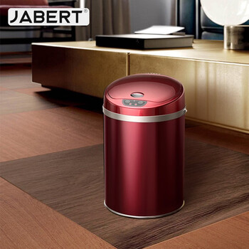 嘉佰特 (JABERT) 智能感应垃圾桶 全自动不锈钢卫生间电动大号带翻盖办公室 9L酒红-充电款 700847
