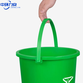 中环力安【10L带盖带手（扁平无滤网）灰】厨余带盖带滤网大号手提分类垃圾桶