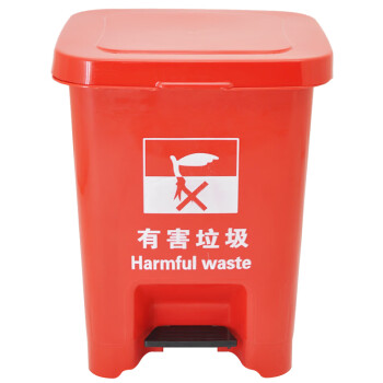 兰诗（LAUTEE）YY-012 脚踏分类垃圾桶  商用学校小区脚踏式垃圾桶 12升-红色有害垃圾