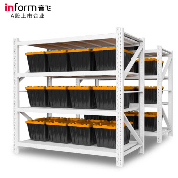 音飞INFORM 组合式货架\2000×600×2000mm 冷轧钢 4层白色主架