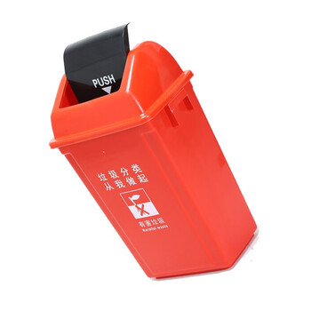 苏识 YJ-A088 四色户外垃圾分类垃圾桶可回收翻盖有盖 20升加厚带盖 绿色