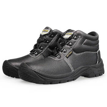 鞍琸宜SAFETYBOY2 S1P防砸防刺穿防静电安全鞋劳保鞋防护鞋36码1双装