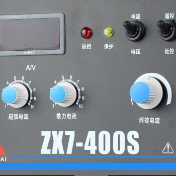 奥太ZX7-400/500/630s系列手弧/氩弧直流焊机 ZX7-500s标准配置 蓝色