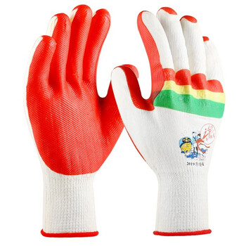 牛郎星 劳保手套 耐油耐磨胶皮防滑手套 男女户外手套 2019升级款  白纱红 均码 1付装