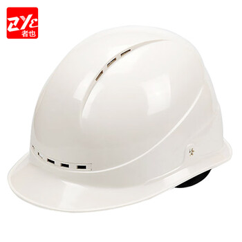 者也（ZYE）ABS安全帽工地施工领导电工国标加厚防砸抗冲击头盔劳保建筑工程透气印字 宽顶透气 红色