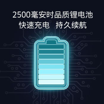 KARCHER德国卡赫 无线电动拖把吸尘器伴侣 擦洗地机地板打蜡清洁机 欧洲原装进口FC5锂电标准版