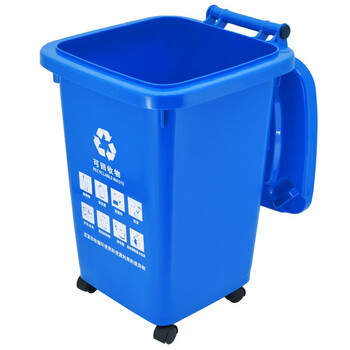 兰诗（LAUTEE）D060 大号户外垃圾桶物业环卫分类桶果皮箱可定制 50L四轮蓝色可回收物