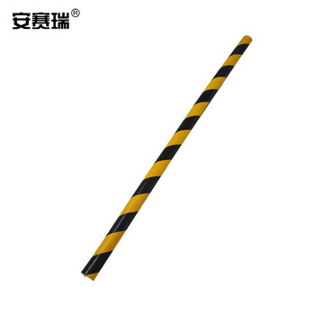 安赛瑞 警示防撞条（外圆内直角）PU黄黑警示防护棉 11410