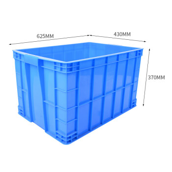 金兽 周转箱 外径625*430*370mm长方形胶箱库房分类整理箱货物搬运箱 GZ1067蓝色