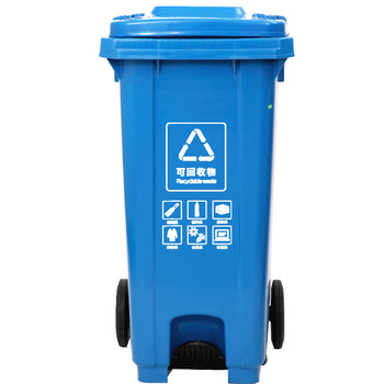 纽仕达/新国标120L脚踏带轮分类垃圾桶商用户外环卫室外大号带盖大垃圾桶/可回收物【可免费印制LOGO】