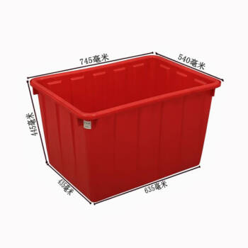 鸣固 长方形塑料水箱 红色160L外径745*540*445mm无盖 养殖箱周转分拣箱胶箱海鲜水产周转箱