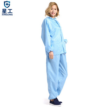 星工 分体静电服 带帽洁净服无尘服喷漆工作服可定制蓝XXL码1件