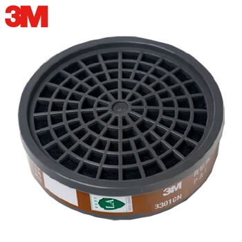 3M 3001CN有机蒸气滤毒盒  搭配1200半面罩使用防喷漆装修异味 定做