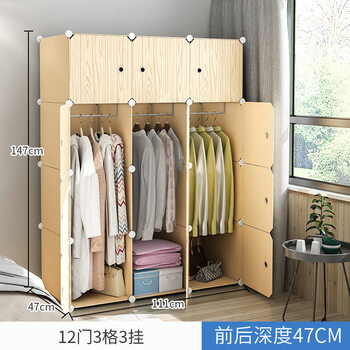 京选好货简易衣柜现代简约出租房用布衣橱开门家用卧室塑料挂储物收纳