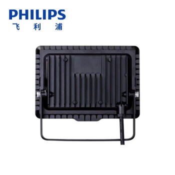 PHILIPS飞利浦明欣LED投光灯BVP150LED85 100W冷白光6500k 1只