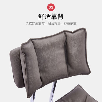 华恺之星 吧台椅 家用椅子可升降靠背椅转椅酒吧办公椅BY508灰色