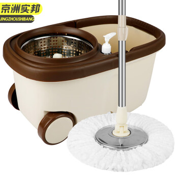 京洲实邦【抹茶绿金属蓝塑料盘+1头】旋转拖把桶双驱动免手洗JZSB8054