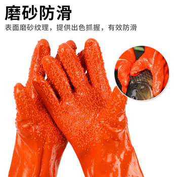 者也 全浸塑杀鱼橡胶手套加厚全胶皮颗粒耐酸碱防油手套 5双起订
