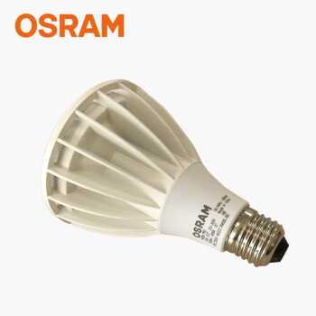 欧司朗(OSRAM)照明 企业客户 LED灯泡睿亮PAR30 照射范围30度 31W/840 230V E27 暖白光 优惠装2只  