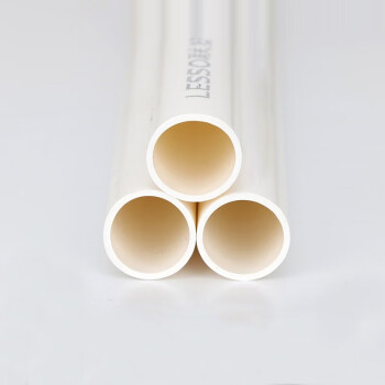联塑 LESSOPVC线管 穿线管电线管阻燃绝缘管件套管走线槽 PVC电线管(B管)白色 dn20 3.8M