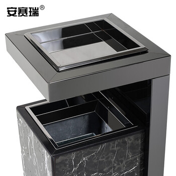 安赛瑞 不锈钢垃圾桶 酒店大堂垃圾桶 带烟灰缸立式电梯口烟灰桶 不锈钢色27192