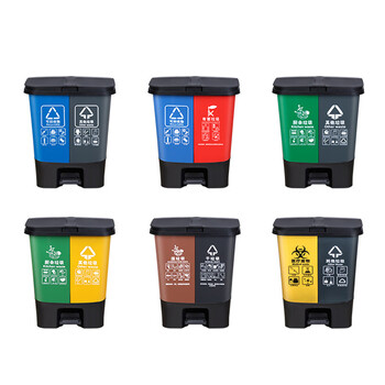 锐拓分类垃圾桶脚踏干湿分离双胞胎桶公司酒店大堂政府学校塑料户外垃圾箱16L