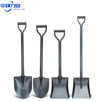 中环力安【一体铁柄方锹80cm】锰钢铲子园艺农用铁锨农具种养花钢锹花铲户外挖土小铁锹