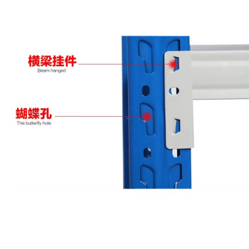 艾科堡 仓储货架 2000*2000*500 主架 轻型 灰色 仓库置物架落地展示架多层铁架可调节AKB-HJZ-202050