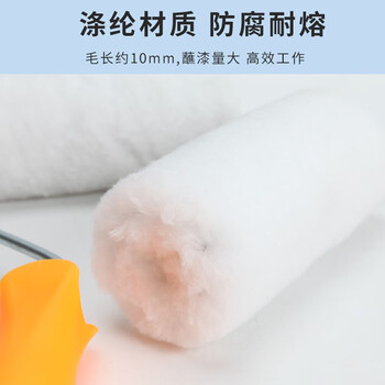 卡夫威尔 4英寸拇指滚筒刷替换滚芯 10个 EM3692