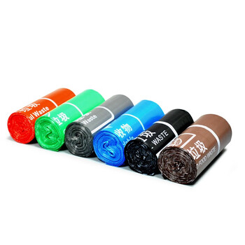 益美得 FH-2028 分类垃圾袋一次性平口四色塑料袋 灰色（四卷100个）