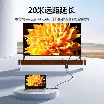 绿联HDMI延长器转接头 母对母高清连接头2.0版 HDMI线对接头直通头串联延长线  黑色 20107